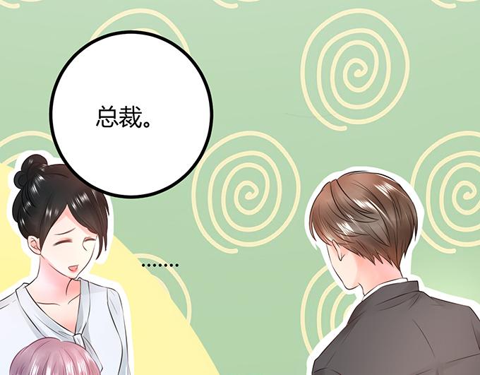 第17话87