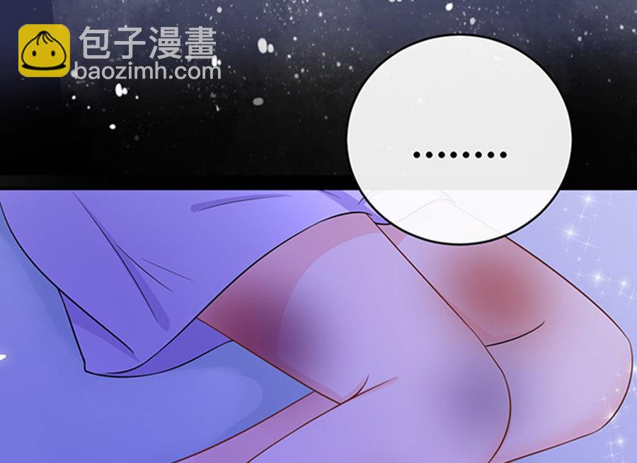 第47话71