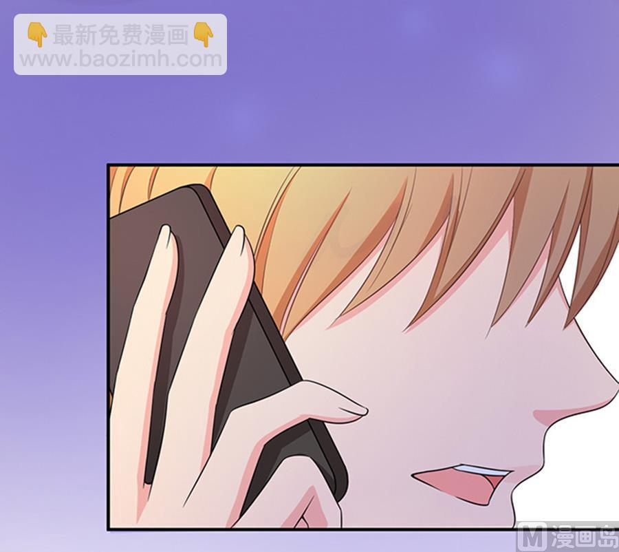 第47话44