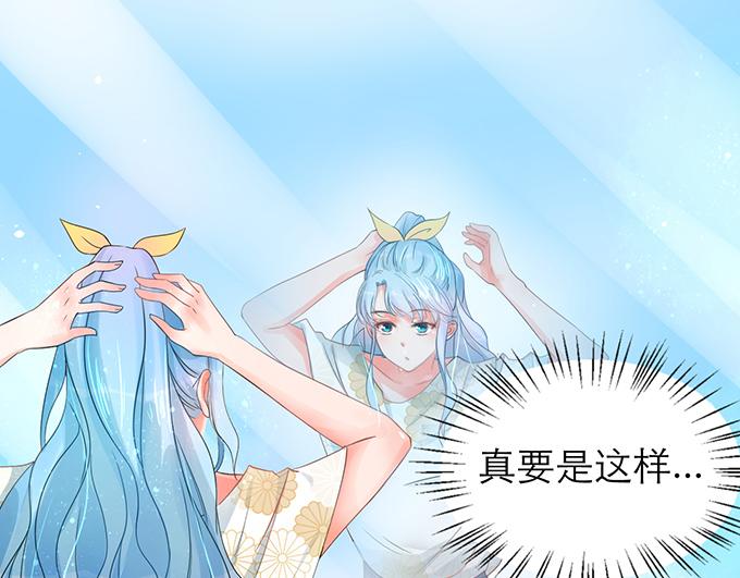 第4话15