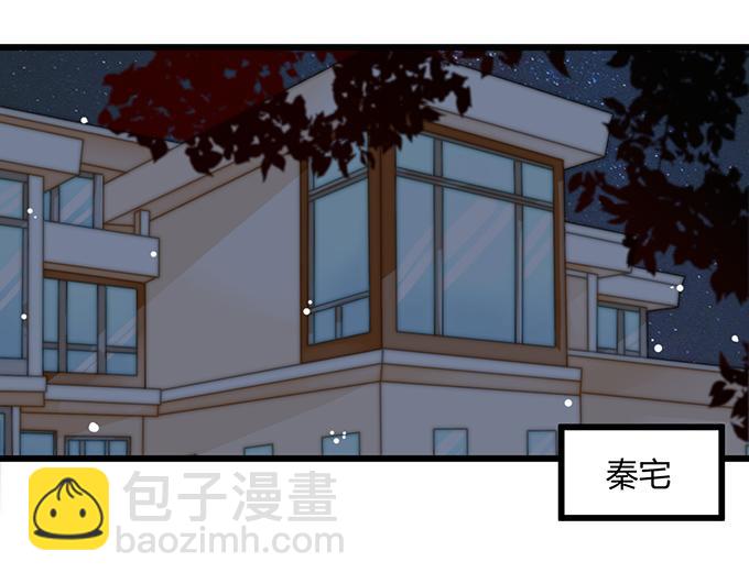 第23话4