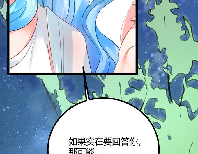 第20话87