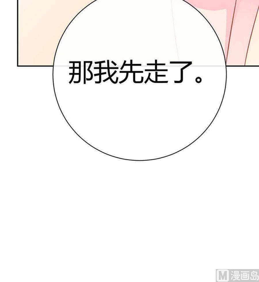 第58话23