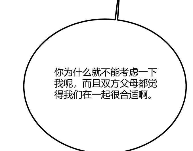 第18话63
