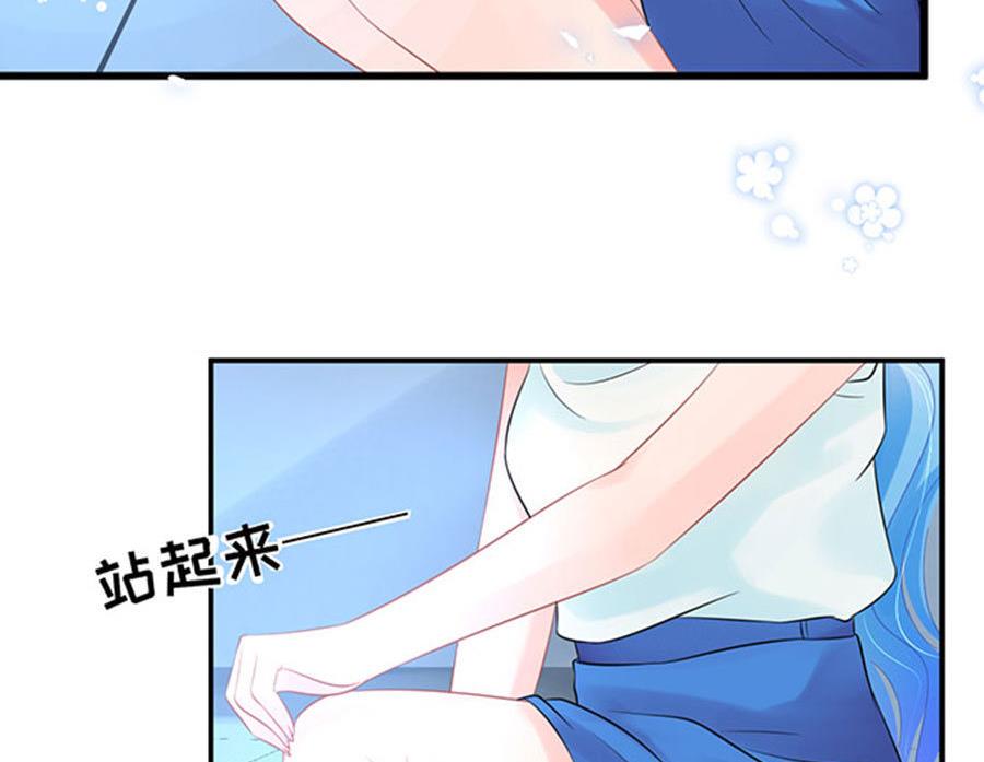 第53话49
