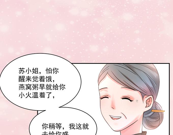 第4话57