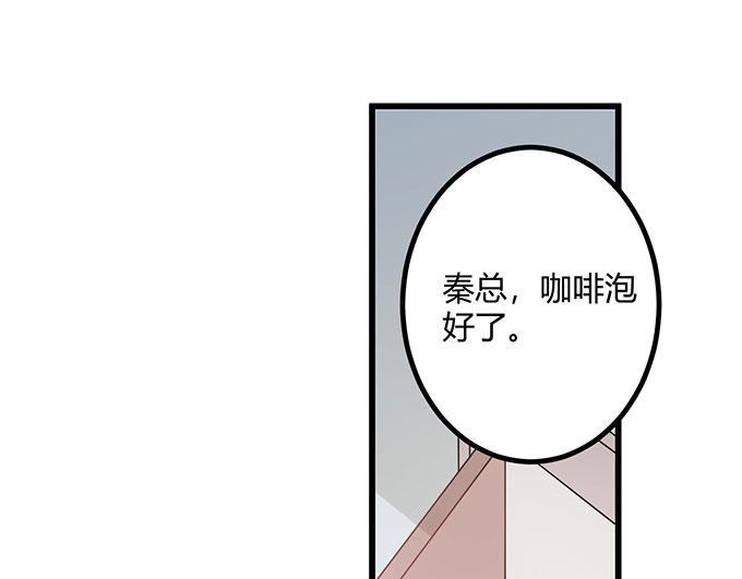 第19话8