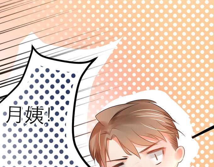 第4话37