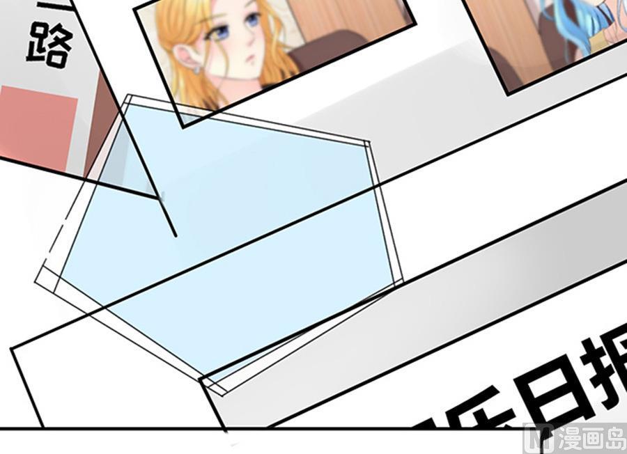 第47话3