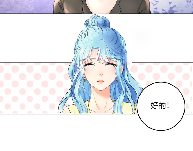 第37话65