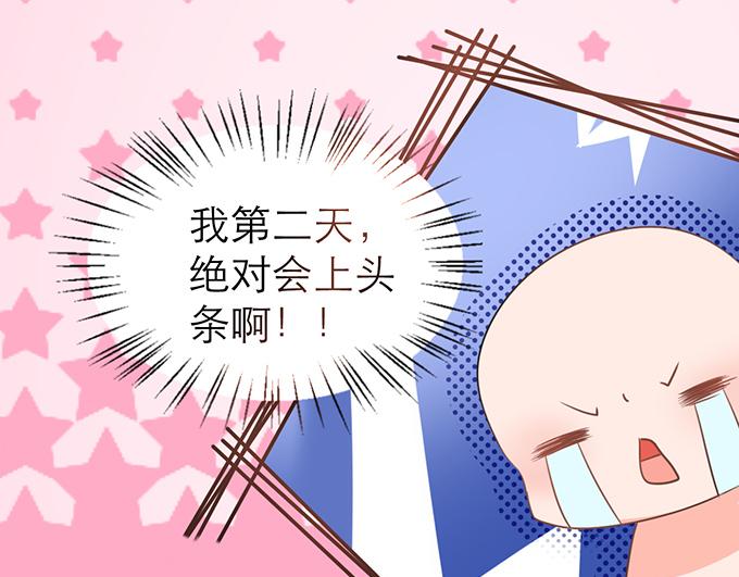 第4话17