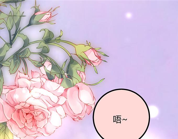 第17话6
