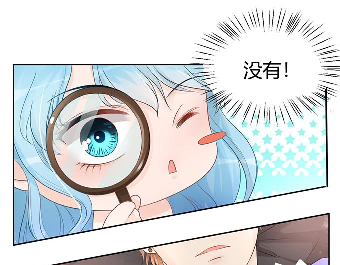 第3话8