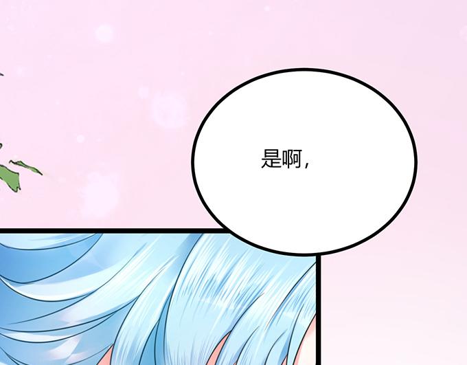 第20话98
