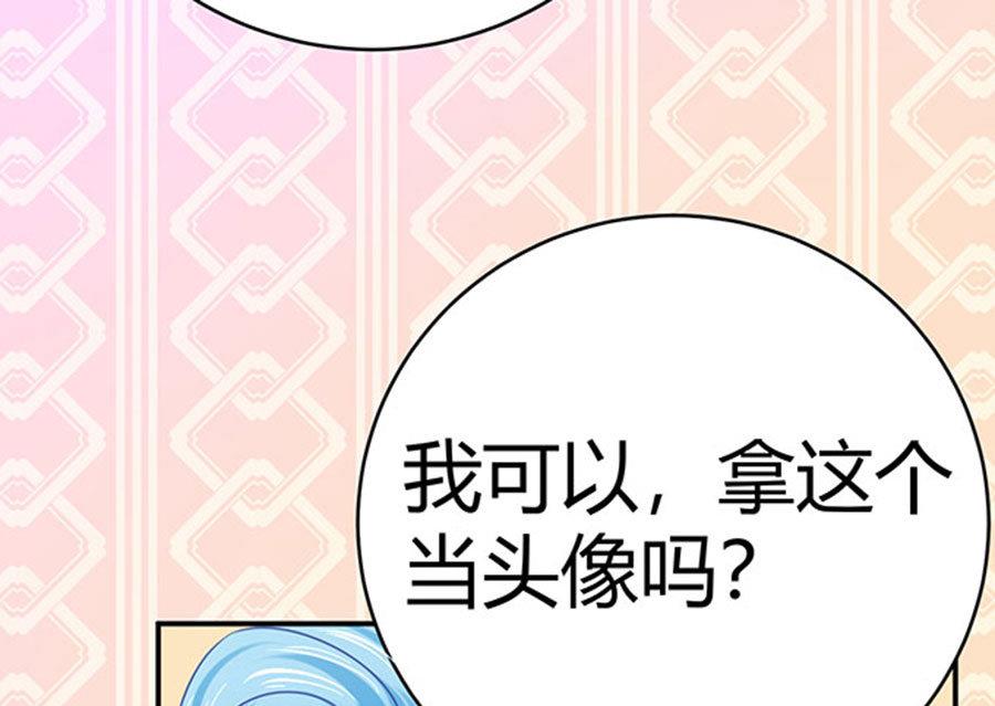 第56话79
