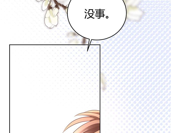 第36话46