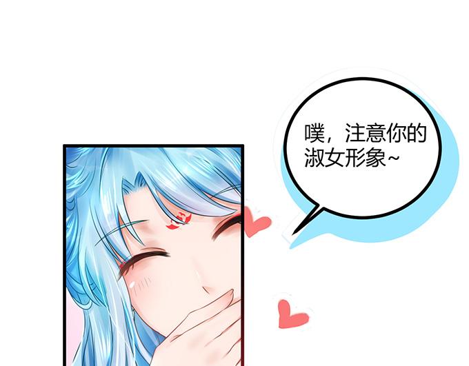 第13话4