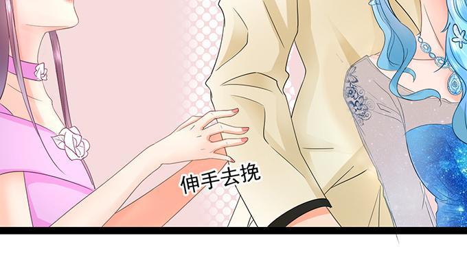 第6话32