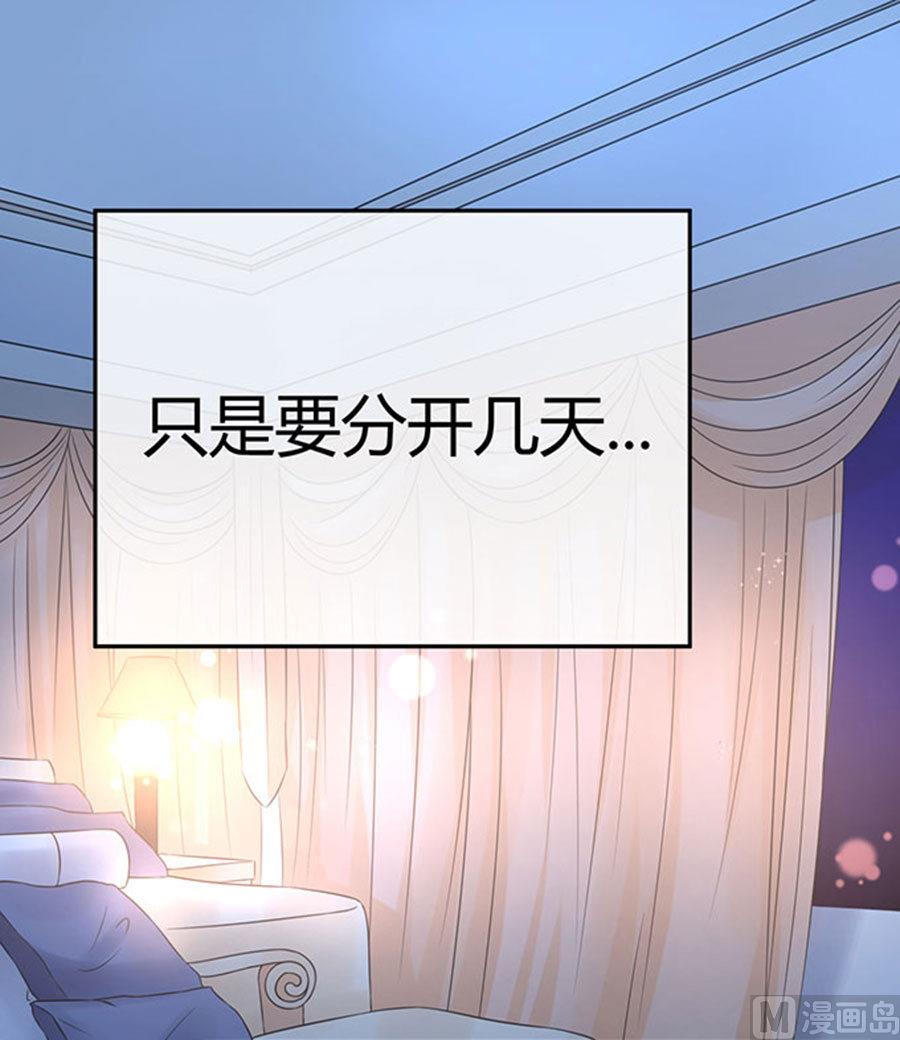 第61话61