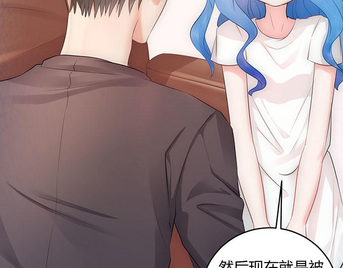 第33话75