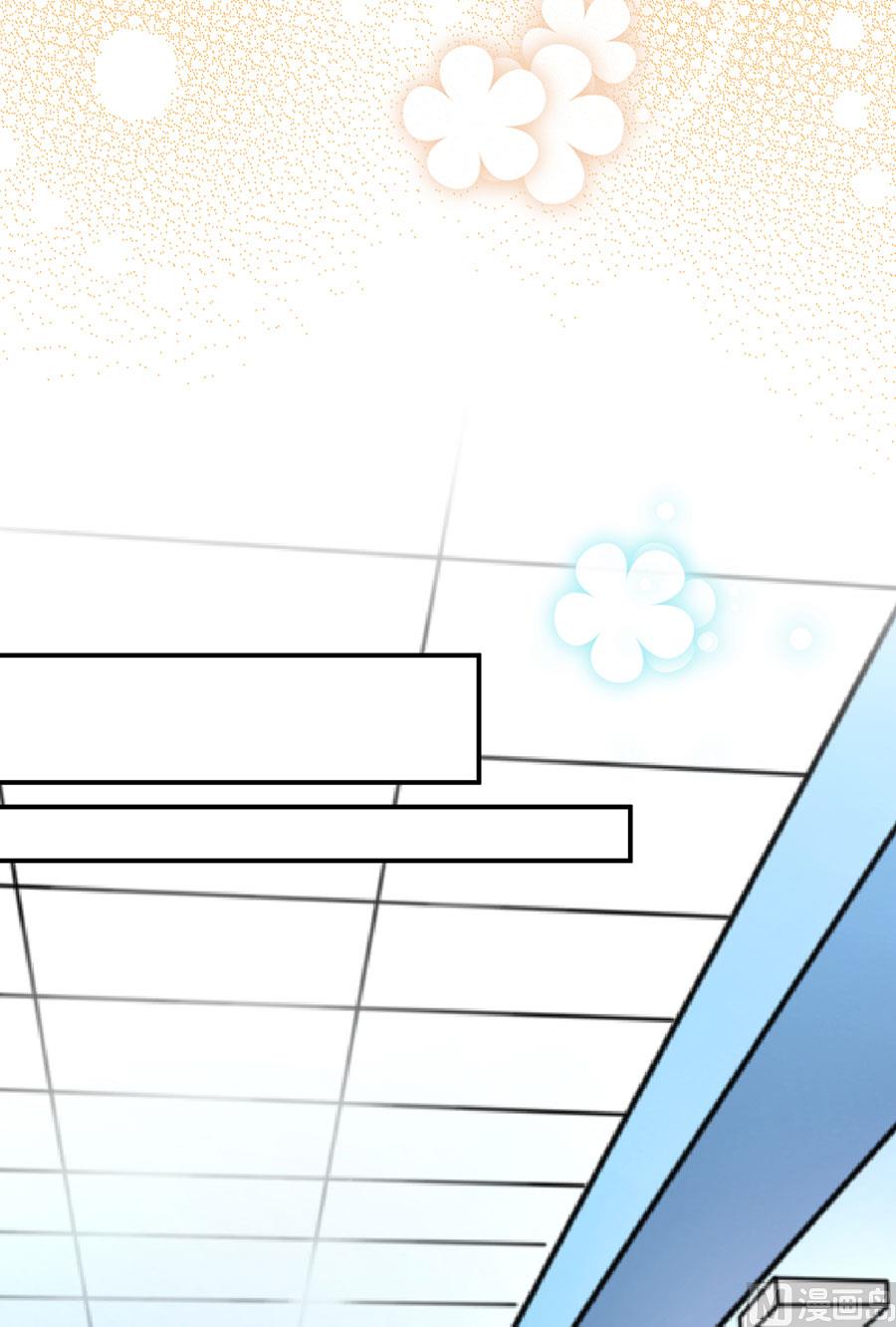第69话54
