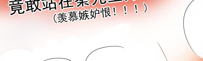 第5话45
