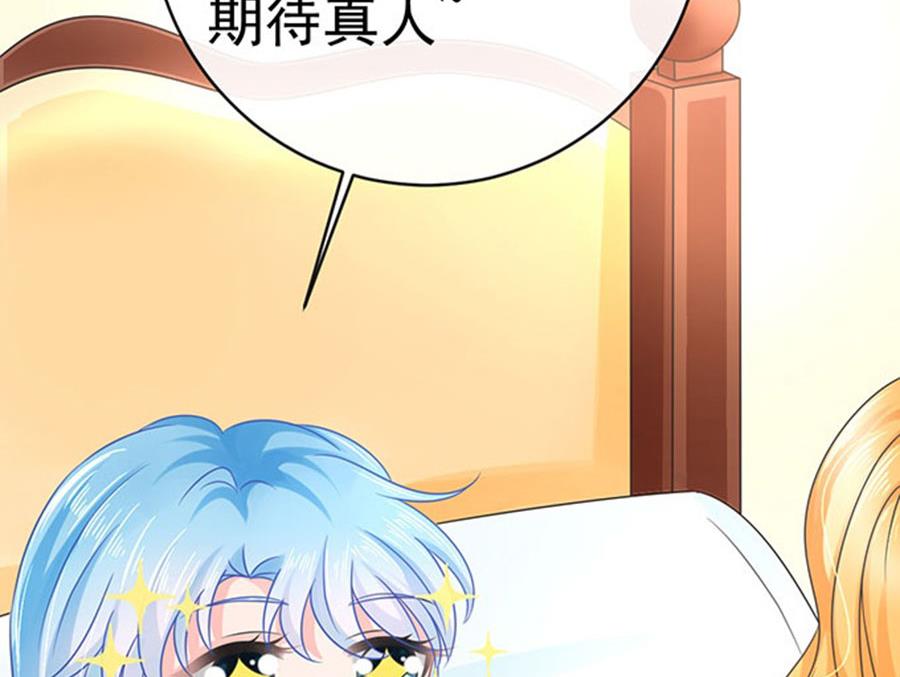 第63话37