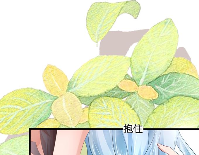 第17话29