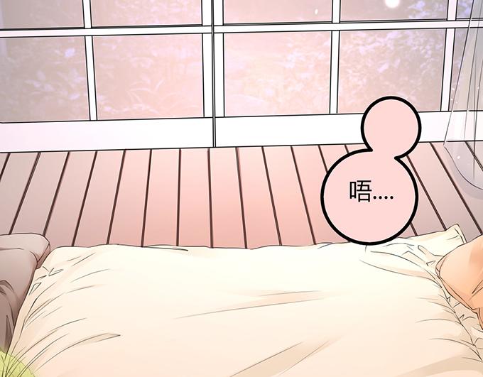 第17话4