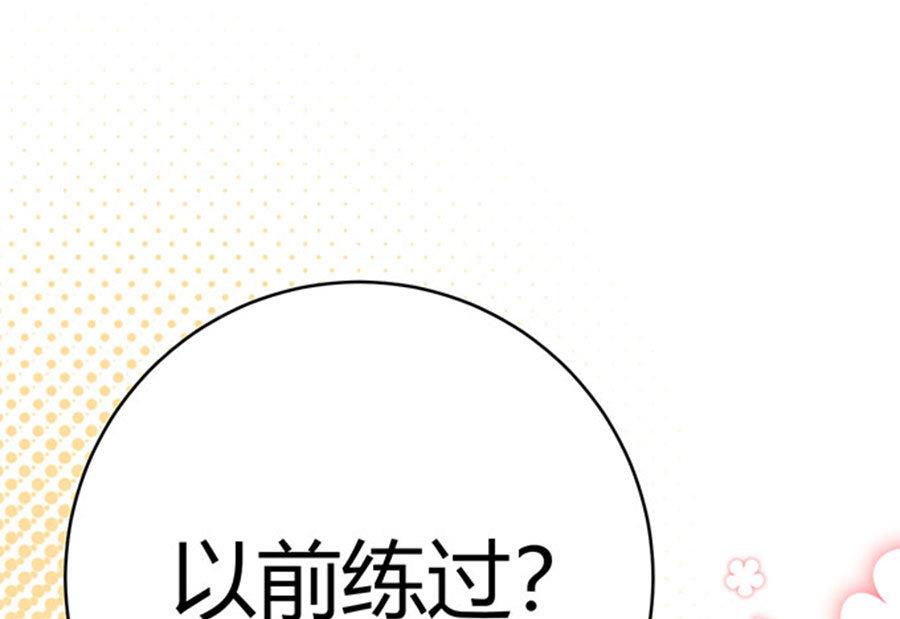 第56话51