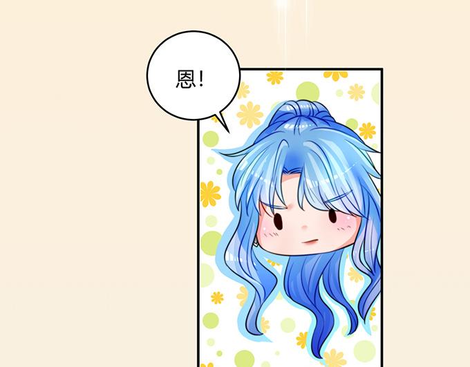 第26话30