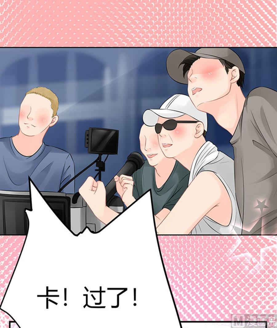 第53话75