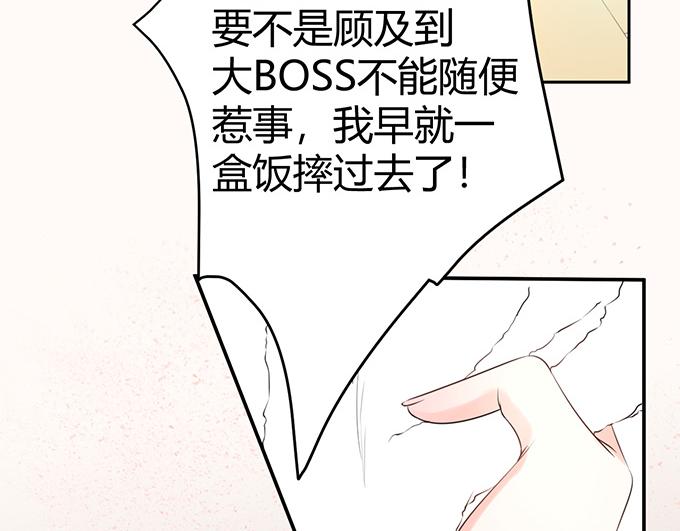 第29话34