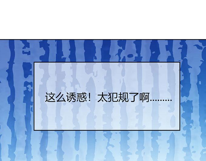 第33话39