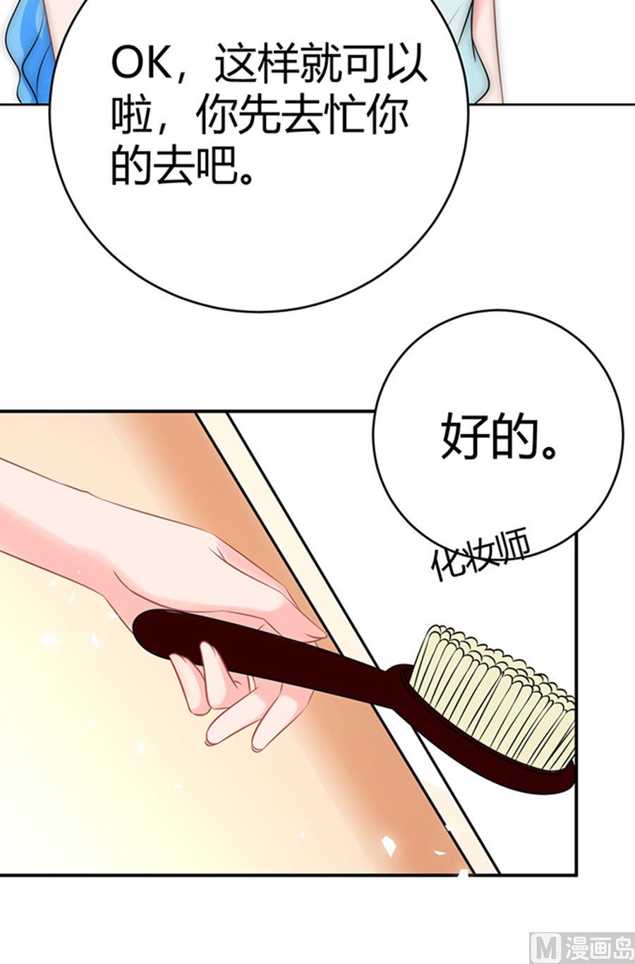 第50话11