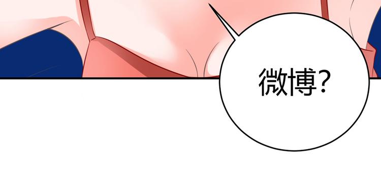 第35话50