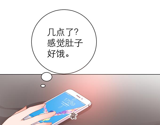 第3话42