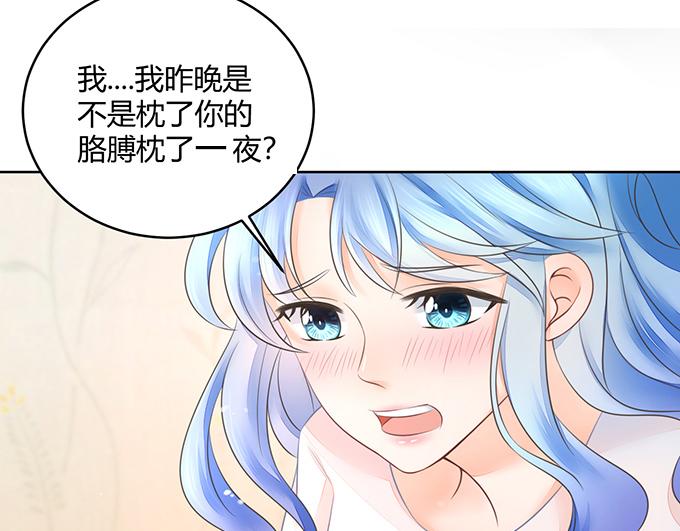 第36话38