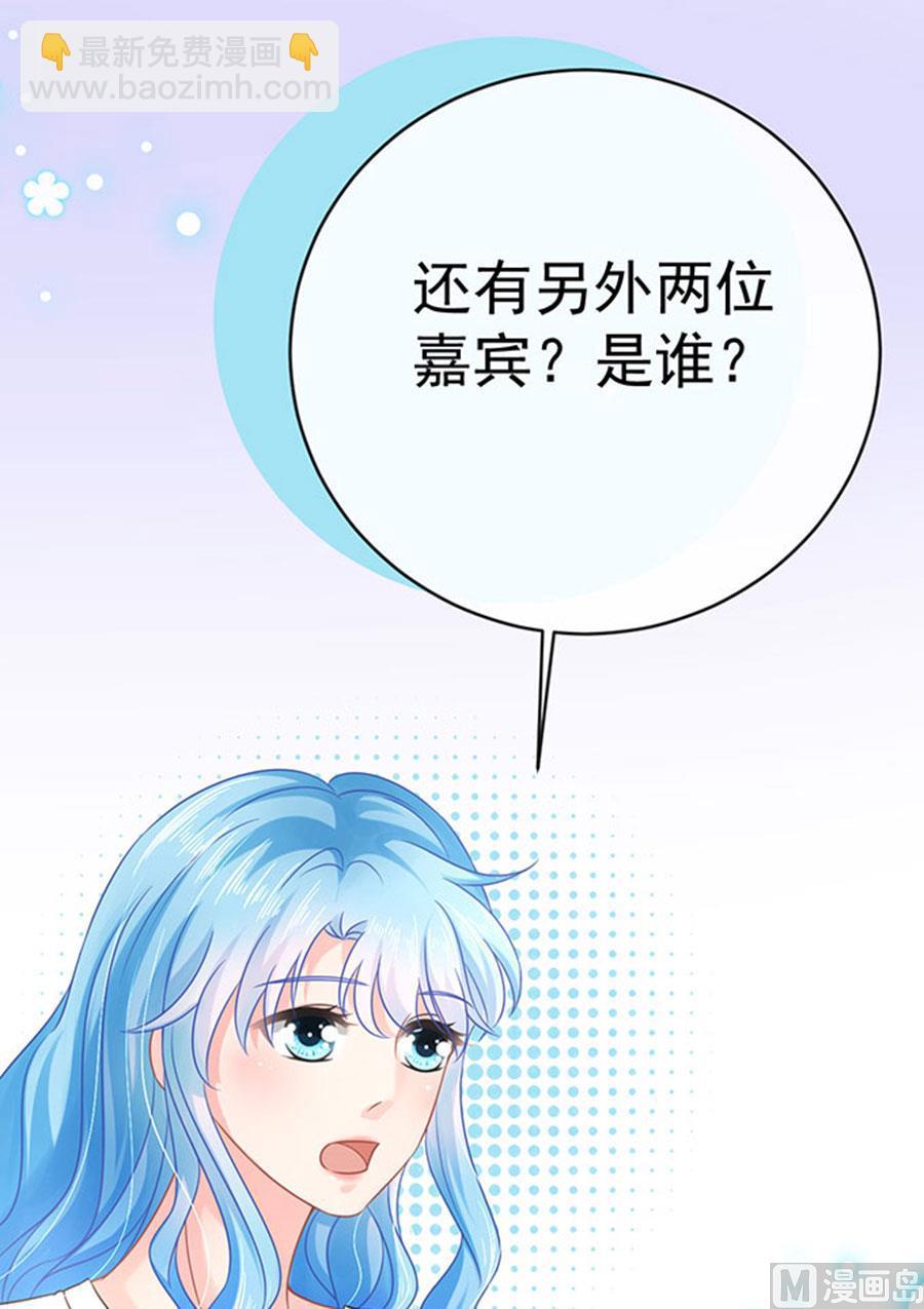 第63话26