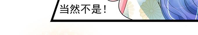 第5话20