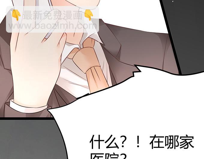 第21话69