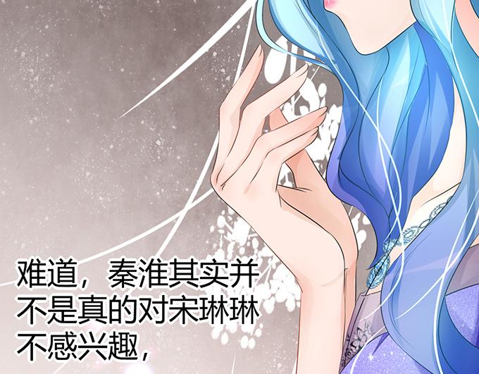 第9话65