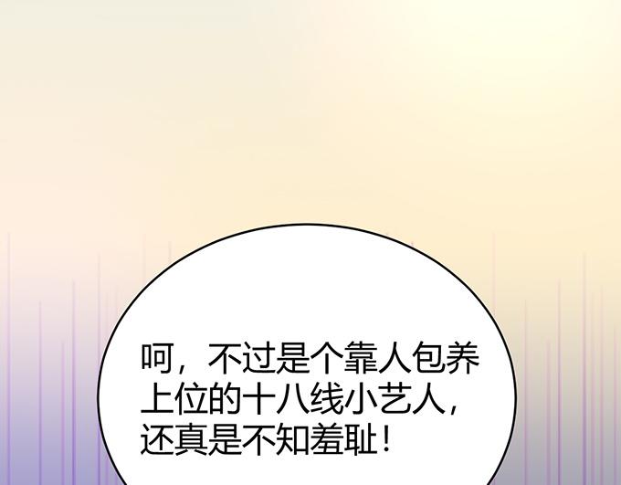 第27话95