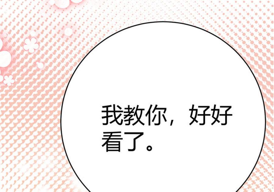 第56话57