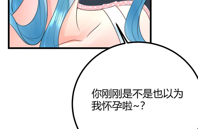 第22话60