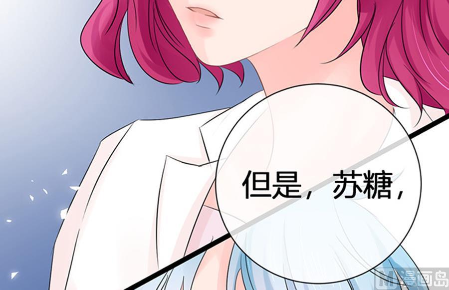第50话46