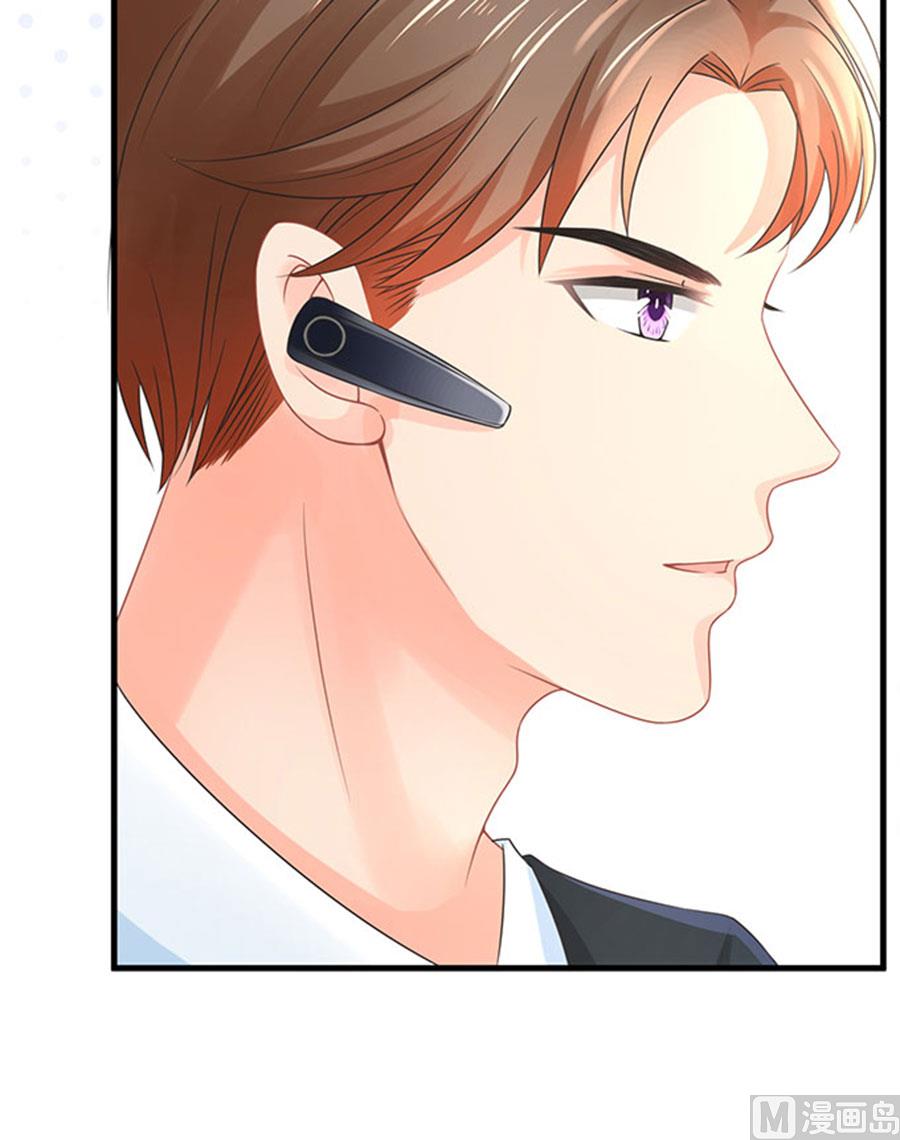 第66话22