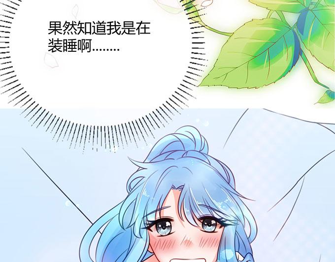 第24话40