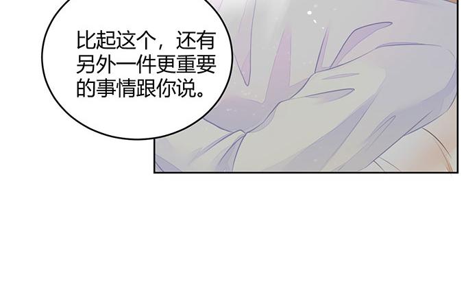 第36话49