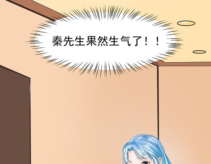 第9话29